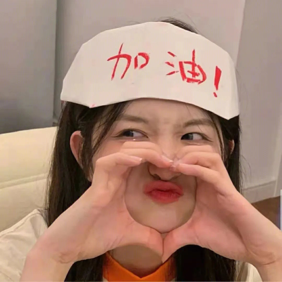 青春恋